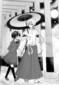 Cover 61653