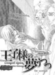 Cover 61657