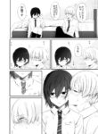Cover 61665