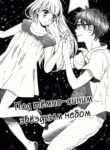 Cover 61689