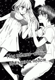 Cover 61689