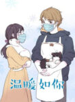 Cover 61693