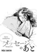 Cover 61707