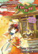 Cover 61709