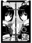 Cover 61749