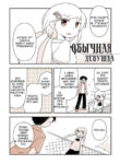 Cover 61759