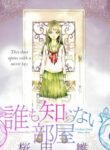 Cover 61761