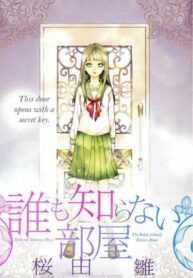 Cover 61761