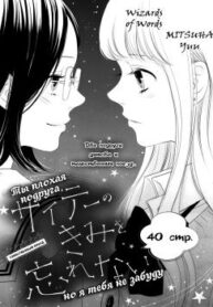 Cover 61763