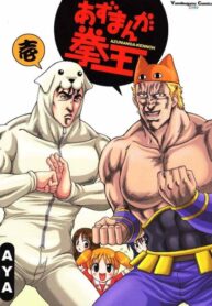 Cover 61773