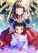 Cover 61783