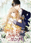 Cover 61827