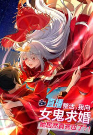 Cover 61829
