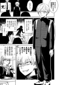 Cover 61839