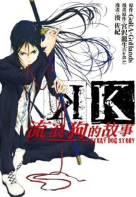 Cover 61841