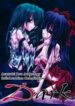 Cover 61881