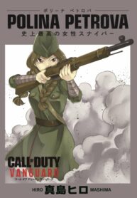 Cover 61924