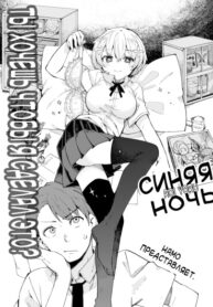 Cover 61928