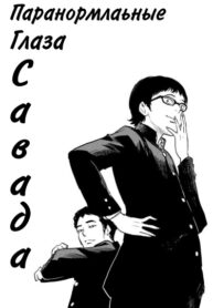 Cover 62003