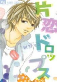 Cover 62009