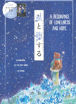 Cover 62011