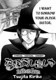 Cover 62035