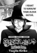 Cover 62035