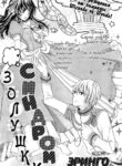 Cover 62041