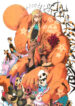 Cover 62045