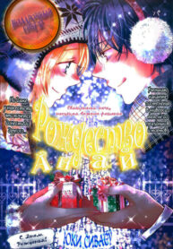 Cover 62053