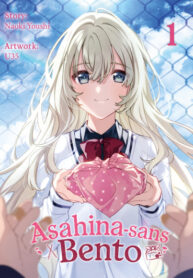 Cover 62070