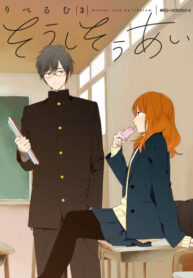 Cover 62098