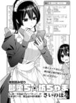 Cover 62140