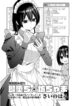 Cover 62140