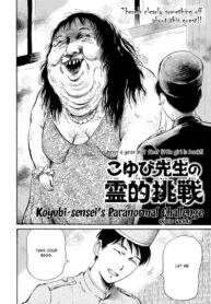 Cover 62160