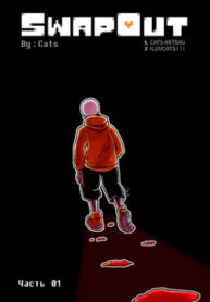 Cover 62213