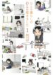 Cover 62217