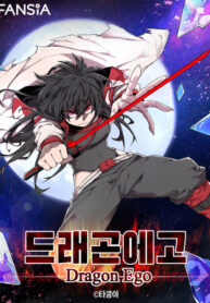 Cover 62239