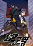 Cover 62255