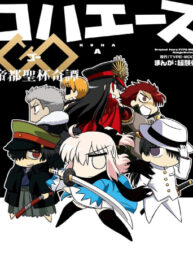 Cover 62283