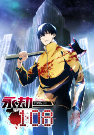 Cover 62293