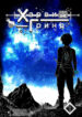 Cover 62315