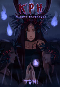 Cover 62337