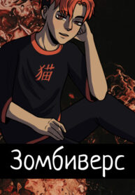 Cover 62353