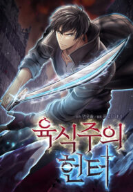 Cover 62378