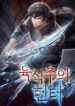 Cover 62378