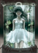 Cover 62384