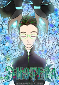 Cover 62407