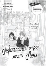 Cover 62413