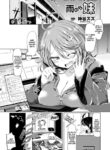Cover 62440